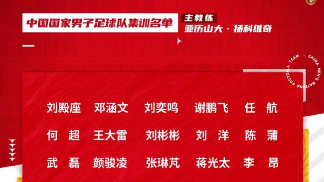 同时米兰还想再签一名中卫。